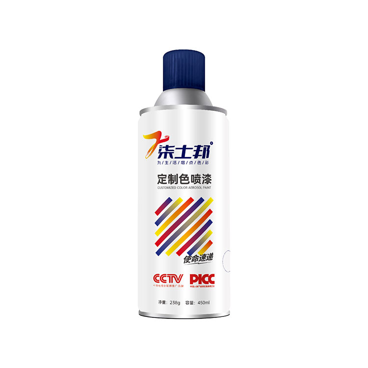 Hogyan színezed a spray -festékkel?