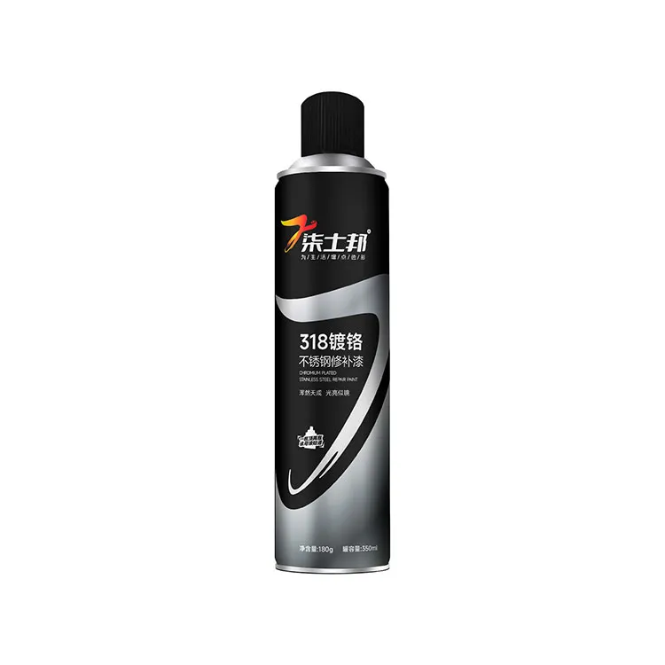 Mi a különbség a króm spray -festék és a szokásos spray -festék között?